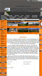 Mobile Screenshot of kevserhavuzu.com